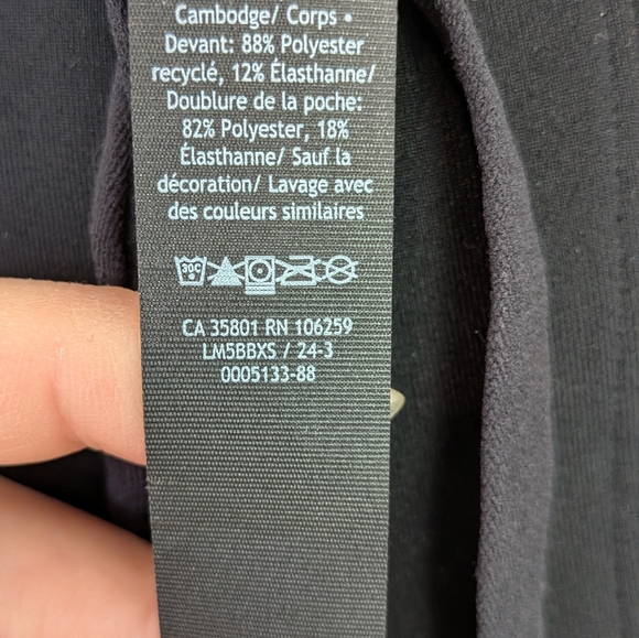 Lululemon Soft Jersey Jogger Mens Size Small Black Casual - Picture 3 of 7